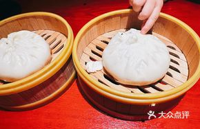 Shanxi Baozi