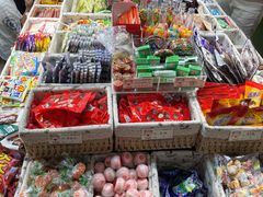 零售区-CITY MART城市集市·里弄(北外滩来福士广场店)