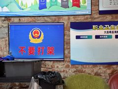 -喝丢一只鞋海鲜烧烤·海肠捞饭(市场店)