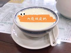 -仁信老铺(华盖路店)