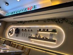 -海兰江石锅饭(水上店)