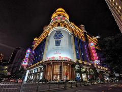 -南京路步行街