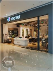 -Mentor Hair Salon