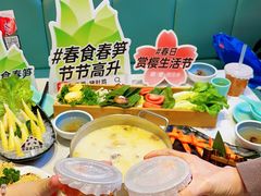 -若爱猪肚鸡·啫啫煲(循礼门M+店)