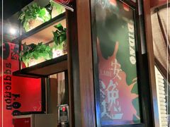 门面-辣尚瘾·烤鱼·新川菜(交大直营店)