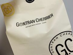 -GONTRAN CHERRIER·GC可颂(朝阳大悦城店)