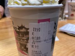 -茶颜悦色(登高路上店)