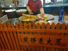 -快活林酒楼
