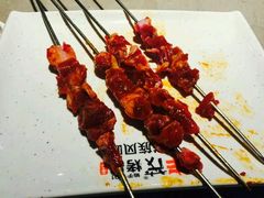 -丰茂烤串