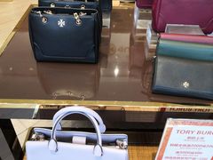 -TORY BURCH(比斯特苏州购物村店)