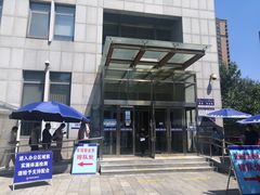 -北京市公安局交通管理局朝阳交通管理支队