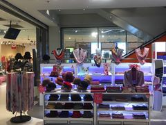 -天虹购物中心(石路店)