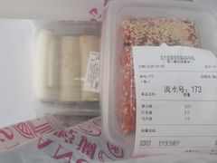 -沈大成(南京东路店)