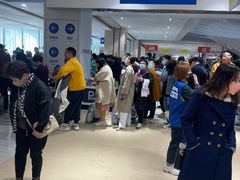 -BIGOFFS 超级折扣(仁恒伊势丹店)