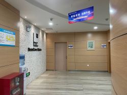 -重庆联合丽格美容医院
