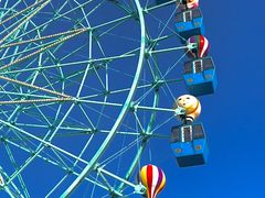 -南京银杏湖乐园