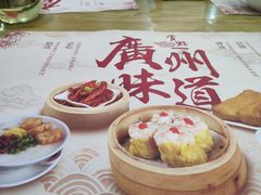 -赏点粤式点心(广州塔店)