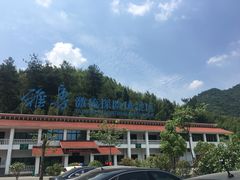 -雅鲁激流探险漂流