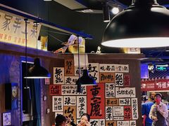 -萍姐火锅·公路夜市(打浦桥日月光店)