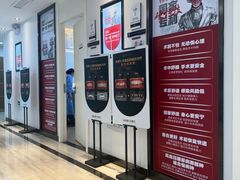-牙博士口腔品牌连锁(昆山城区店)