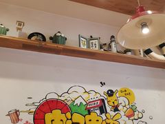-申记串道(中街店)