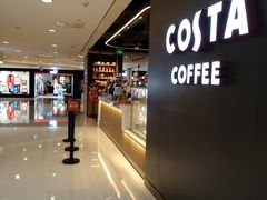 -COSTA COFFEE(恒基名人购物中心店)