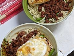 豌杂面-梯坎面