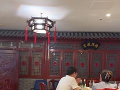 -海碗居(牡丹园店)