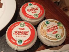-南门涮肉(东单店)