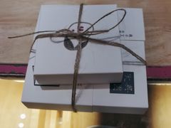 -阮大兴糕团(滨江宝龙店)