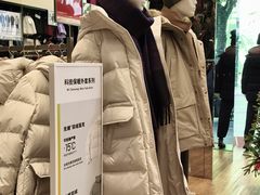 -优衣库(深圳万象天地旗舰店)
