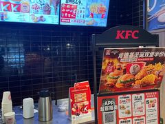 -肯德基(闵庄路店)