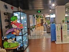 -网鱼网咖(上海静安寺店)