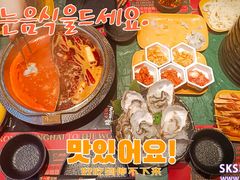 -牛New寿喜烧(中山公园龙之梦店)