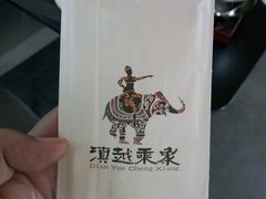 -滇越乘象云南餐厅(豆各庄店)