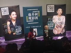 -英皇UA电影城(虹桥天地店)