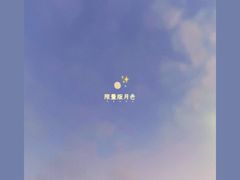 -广州热雪奇迹