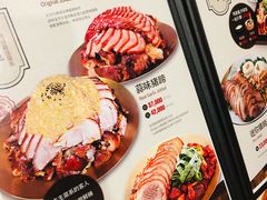 菜单-Myth猪蹄(明洞店)