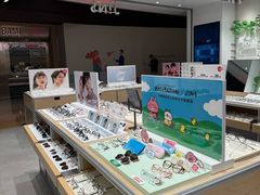 -JINS(上海环球金融中心店)