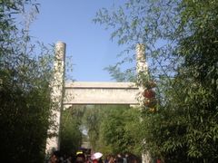 iphone_upload_pic-竹泉村旅游度假区
