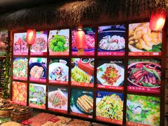 -旺角小渔村(幸福中路店)