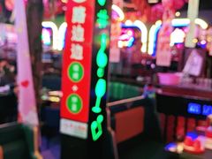 -路边边.炒菜烧烤.音乐餐厅(良乡长虹店)