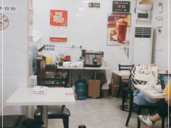 大堂-好好滋味茶餐厅