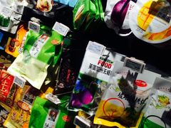 -京捷生鲜超市(红庙北里店)