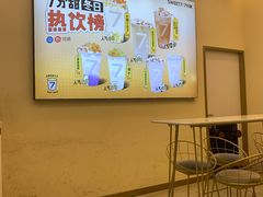 -7分甜(钟楼龙湖店)