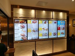 -大家乐(广州天河城六楼店)