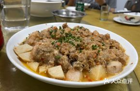 Steamed Pork Ribs with Small Taro