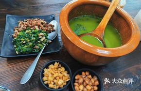 Fragrant Wheat Stir-Fry