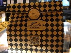 -Let's Taipei 非常烘焙(太古里店)