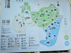 -红山森林动物园